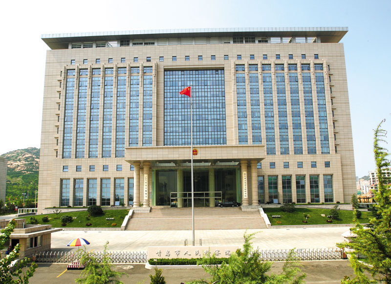 青島市人民檢察院綜合業(yè)務(wù)樓工程（國(guó)家優(yōu)質(zhì)工程銀質(zhì)獎(jiǎng)、全國(guó)建筑業(yè)新技術(shù)應(yīng)用示范工程）